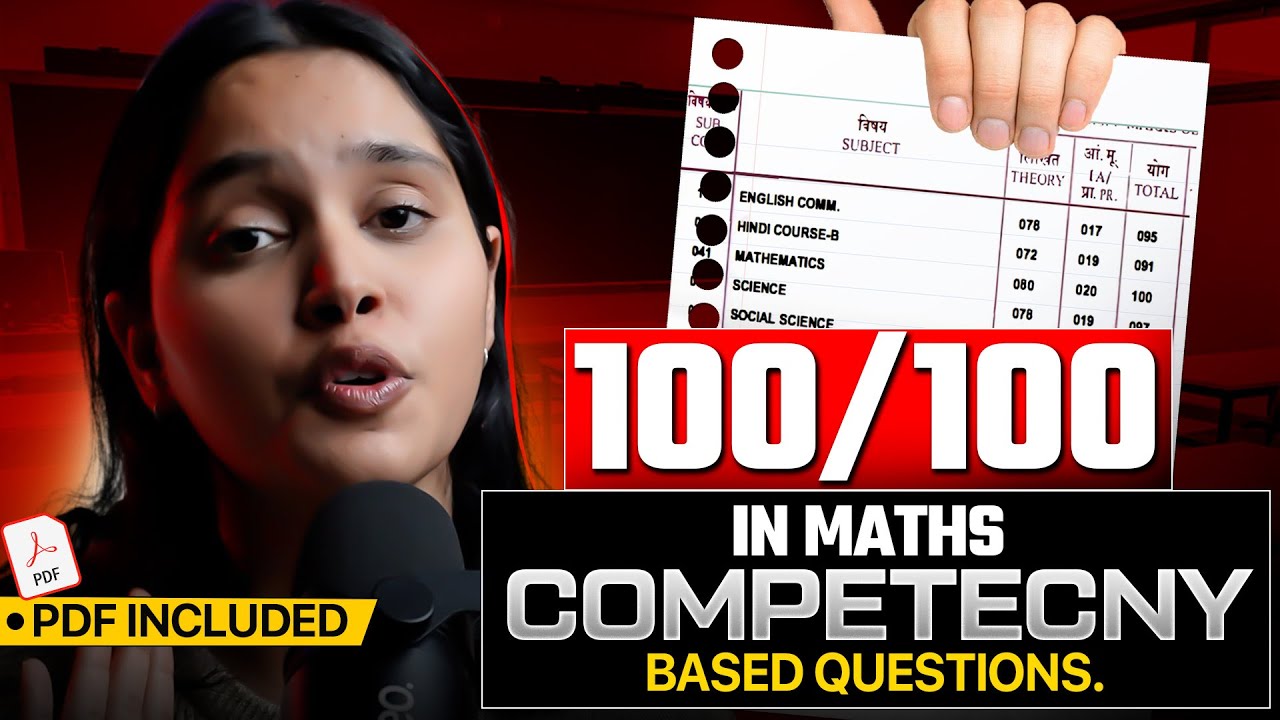 How I scored 100/100 in Maths in 7 days | Class 10 | CBSE 2026 - YouTube