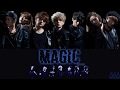 AAA「Magic」Lyrics