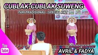 Download lagu TARI CUBLAK CUBLAK SUWENG | TARI TRADISIONAL -KREASI | BOCIL SQUAD | MOMMY BINTANG