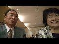 籠池夫妻《公式》チャンネル始めました‼️