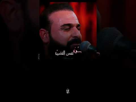 سوه سوه خضر عباس تصميمي 