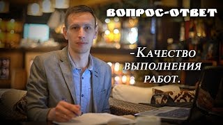 видео Решаем вопрос с внутренней отделкой