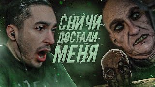 УЖАСЫ В OUTLAST #2