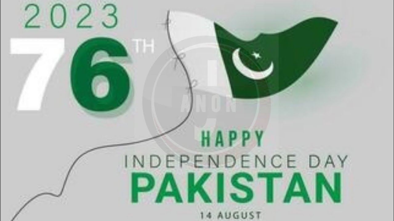 14th AUGUST celebration at THAL hospital Layyah - YouTube