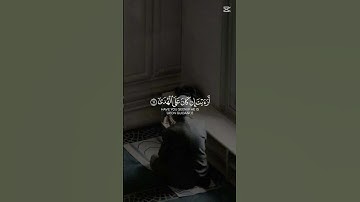 #اكسبلور #قرآن #سورة الضحى