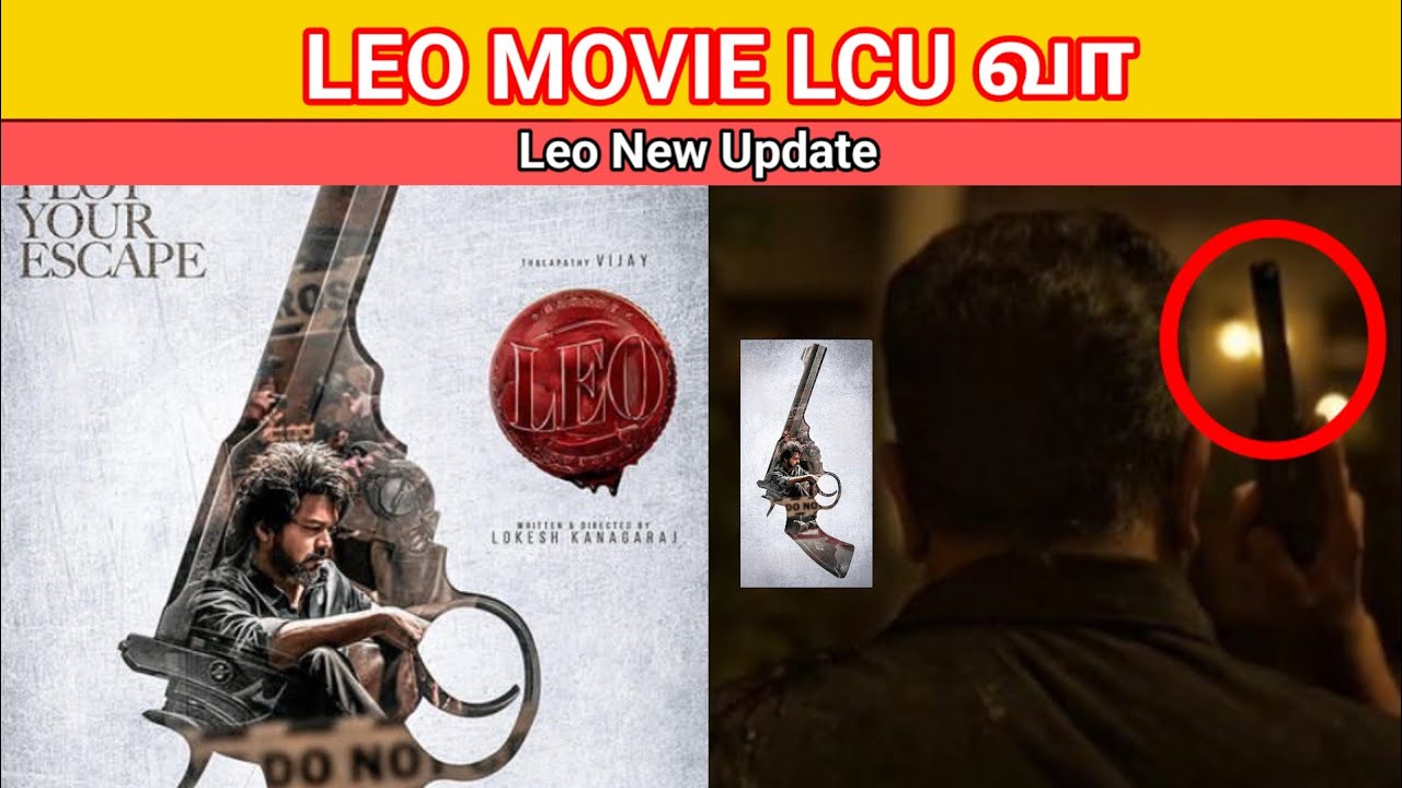 Leo New Poster Hidden Details | Thalapathy Vijay | lokesh kanagaraj