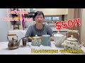 ЧАЙ,МЯСО,СВИНЯЧЬИ И И КОРОВЬИ ЛИЦА