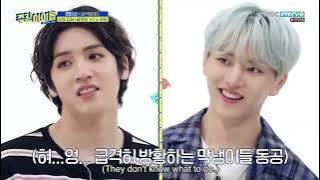 ENGSUB Weekly Idol EP416 Pentagon