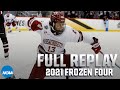 UMass vs. St. Cloud State: 2021 Men's Frozen Four Championship | FULL REPLAY