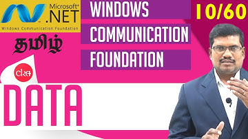 #10 Data In Communication  || Windows Communication Foundation In Tamil