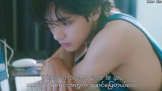 Blue - V // Myanmar Subtitle #mmsub #v #taehyung #kimtaehyung #layover #blue