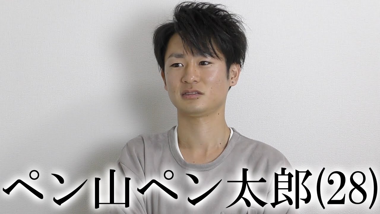 ペン太郎です。 Pain becomes a reward; a highly addictive, quirky motorcycle