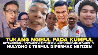 Download Lagu TUKANG NGIBUL KUMPUL❗️DEMI TUTUPI SEMUA KEBOHONGAN, MULYONO \u0026 TERMUL DIPERMAK NETIZEN😂🤣 MP3 Download Lagu TUKANG NGIBUL KUMPUL❗️DEMI TUTUPI SEMUA KEBOHONGAN, MULYONO \u0026 TERMUL DIPERMAK NETIZEN😂🤣 MP3