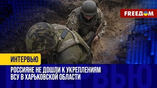 БОИ за Волчанск и Часов Яр продолжаются! ВОЙНА россиянам дается очень ТРУДНО