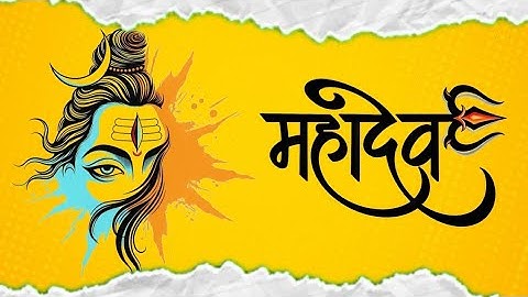 Namo Namo - Lyrical | Kedarnath | Sushant Rajput | Sara Ali Khan | Amit Trivedi | Amitabh B