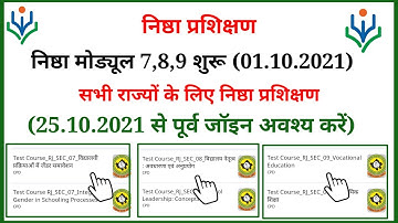 Nishtha Module 7 Quiz Answers | Module 7 Answer Key | Module 7 Nishtha