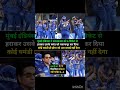 ipl2026 live today updates #youtubeshorts #shortsfeed #viralvideo #todaymatchhighlights #ipl #update