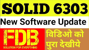 6303 Software Update | FDB Edition |