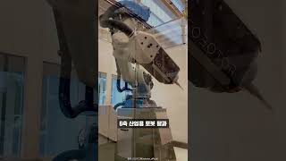 “11일 만에 조각상 완성”…대리석 깎는 로봇 등장