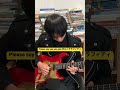 Please say yes,yes,yes/ポルノグラフィティ ギターソロ