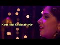 1First Look of #GaayeJa by Kaushiki Chakraborty and Mahesh Kale 2017 Mp3 Song