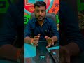 जाने विस्तार भारत के मानचित्र में श्रीलंका को क्यों दर्शाया जाता है || #study #viral #maths #shorts