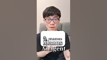 Ai 智能體 Manus 已正式開放了 能夠24小時成為你的專屬Ai助理