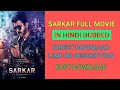 How to download Sarkar full movie in hindi dubbed hd 480p/ Thalapathy Vijay / Keerthy suresh /