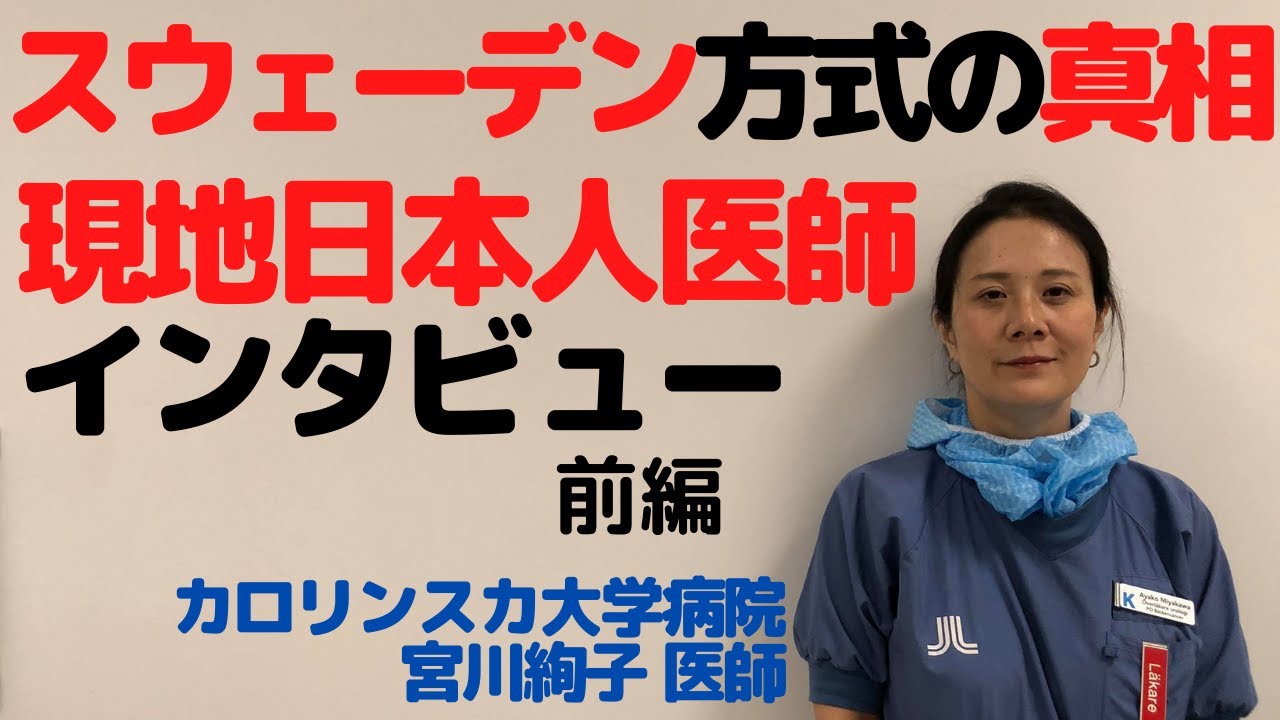 年10月のブログ記事一覧 週末を原村で