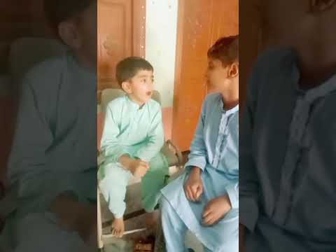 بچوں کی فنی ٹک ٹوک
