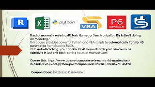 Synchro 4D: Part-11  Lecture 11 Customising Windows and Workspace Layouts in Synchro 4D