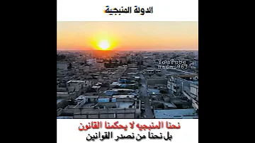 سجل دخول عمك ابو صدام المنبجي جلجلت ياعفو الله ثابت غوالي 