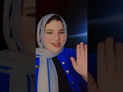 ملناش كبير احنا الكبار