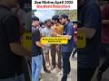 Mentor at JEE Mains 2026 Exam Centre 🙂 Shocking Reaction 😱 #shorts #esaral #jee #jee2026
