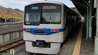 秩父鉄道6000系　車内探訪