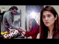 Watch Ye Nakhre Mere Samne Nahi Chalen Ge - Best Scene - Dur E Fishan & Furqan Qureshi Online In Hd