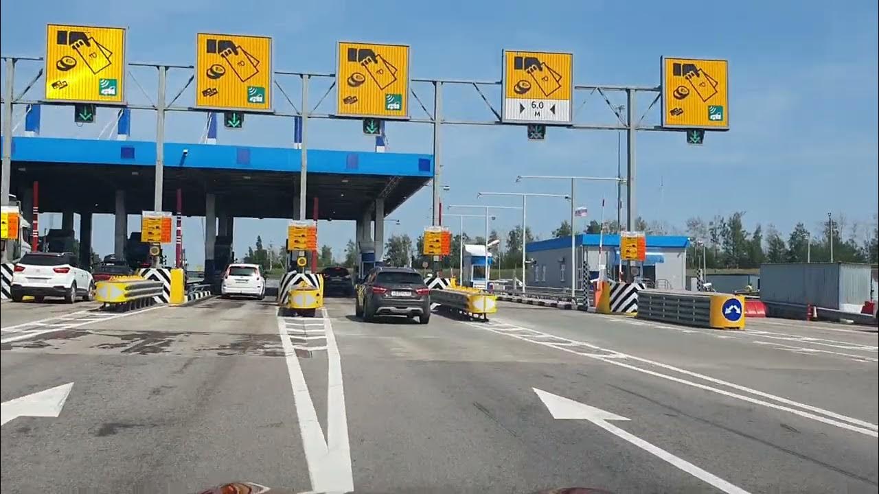 Платная дорога фото