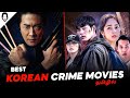 New korean movies in tamil dubbed  best tamil dubbed movies  playtamildub