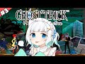 Ghost trick phantom detective 03time to stop an executionmaid mint fantome