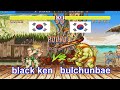 Youtube Thumbnail title