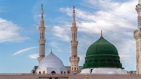 سورة المائدة مصحف الحرم النبوي 1426 هـ