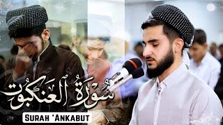 Download lagu Surah Al-'Ankabut Emotional Crying Recitation | Crying Quran Recitation | Sheikh Yusuf Othman