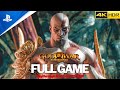 God of War® III Remastered FULL Game (PS5 PRO) Walkthrough Gameplay [4K 60FPS HDR]