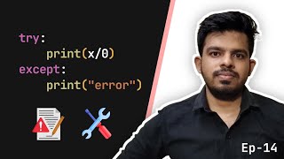 What is Exception Handling Explained (Python)