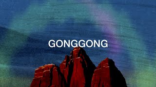 Peter Bjorn and John - Gonggong (Official Lyric Video)