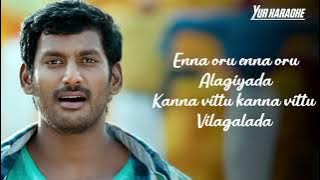Enna oru enna oru alagiyada song karaoke 😍💕🎤