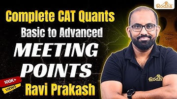 Circular Tracks |Cat Exam Preparation | Arithmetic