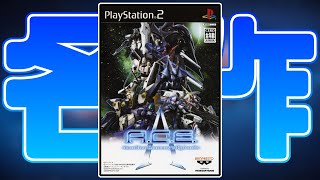 1【ACE】2005年にPS2で発売された神ゲー • アナザーセンチュリーズ