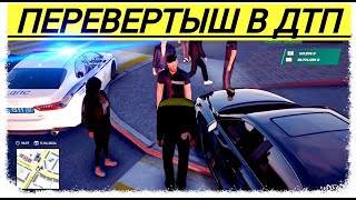 ЛУПАТЫЙ КРАСИВО УХОДИТ ОТ ДПС ПО ДВОРАМ | GreenTech Rp CRMP