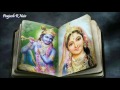 Guruvayoor Desham Amarum Mukunda...! Sreekrishna Devotional Song. (Prajeesh) Mp3 Song